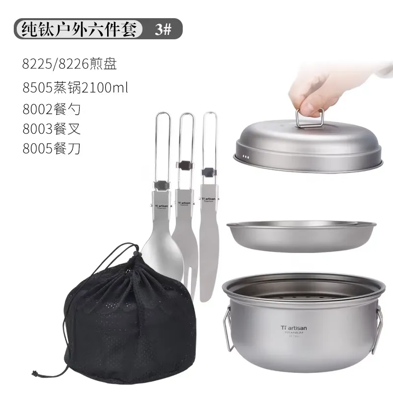 Camping Cooking Set With Kettle - Titanium Camping Kookgerei Set Draagbare Outdoor