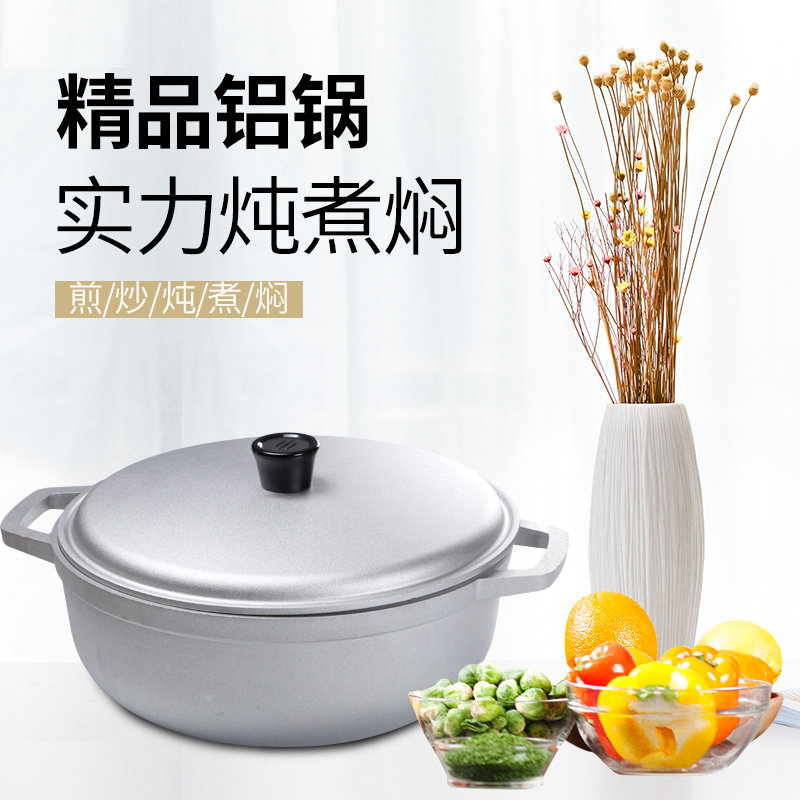 Camping Lightweight Cooking Pot - Kleine verdikte aluminium pan voor het