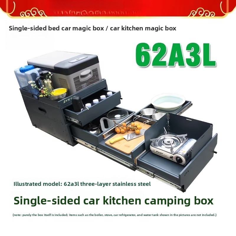 Camping Cooking Kitchen - Draagbare achterklepkeuken & opbergbox – 62AB