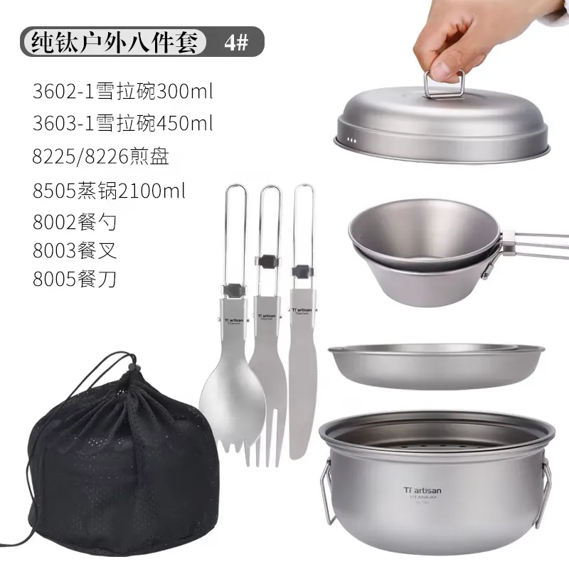 Titanium Camping Kookgerei Set - Camping Cooking Set With Kettle recensie en prijs