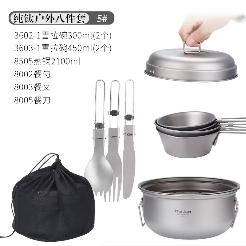 Titanium Camping Kookgerei Set - Camping Cooking Set With Kettle recensie en prijs
