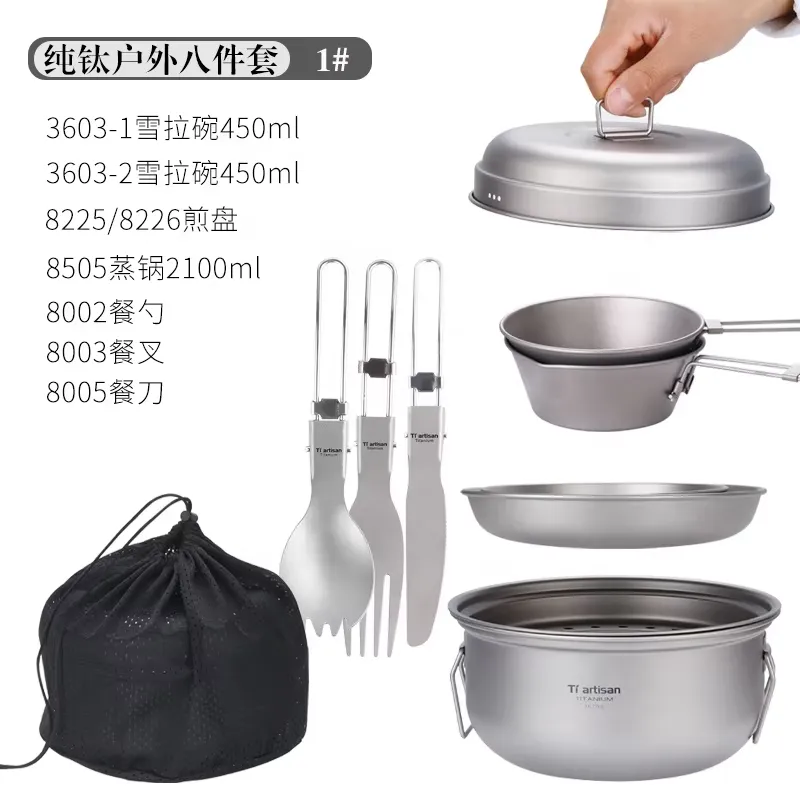 Titanium Camping Kookgerei Set - Camping Cooking Set With Kettle recensie en prijs