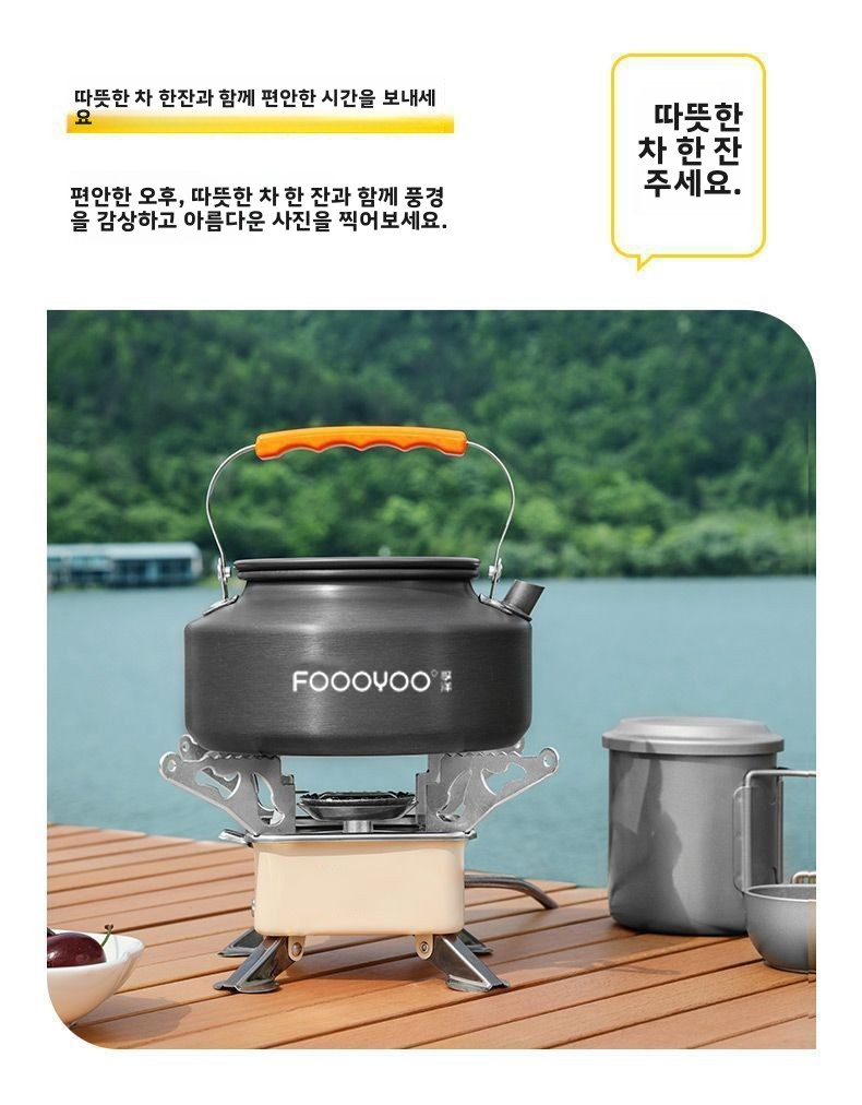 Outdoor Camping Kookgerei Set  - Camping Cooking Set With Kettle recensie en prijs