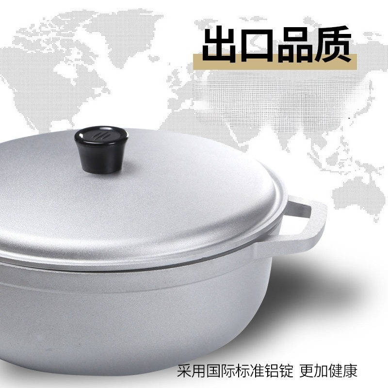 Kleine verdikte aluminium pan  - Camping Lightweight Cooking Pot recensie en prijs