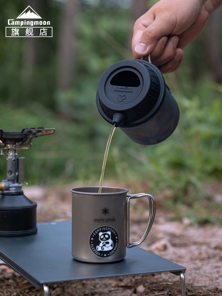 CAMPINGMOON S-GF/S-GF-BK Silic - Camping Cooking Utilities recensie en prijs