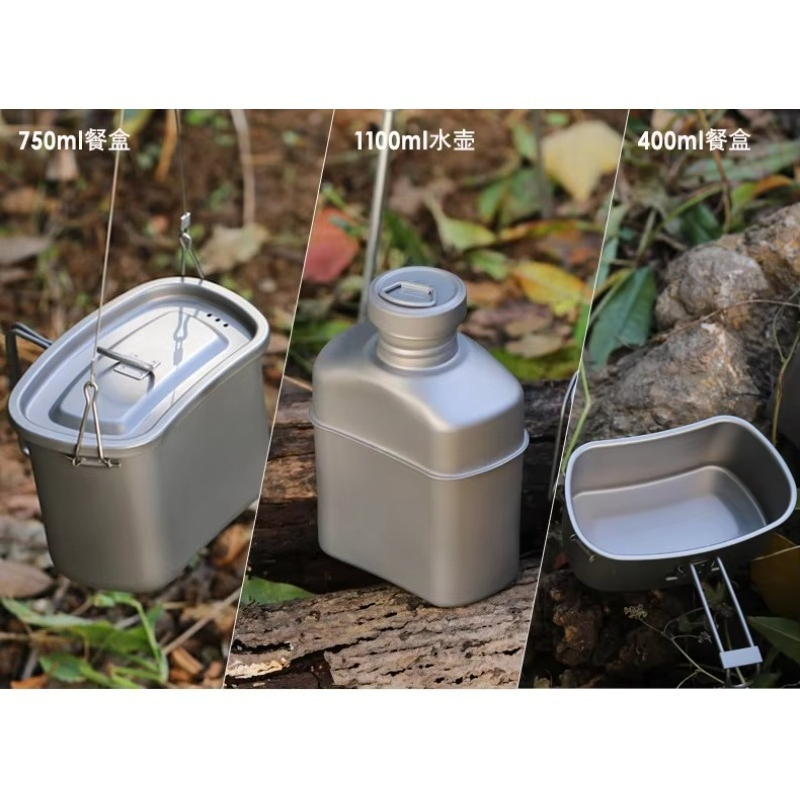 Outdoor camping titanium drink - Camping Cooking Set With Kettle recensie en prijs