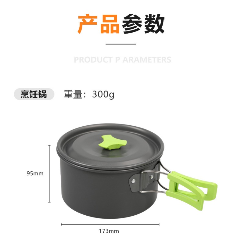 Outdoor Camping Kookgereiset D - Camping Cooking Set With Kettle recensie en prijs