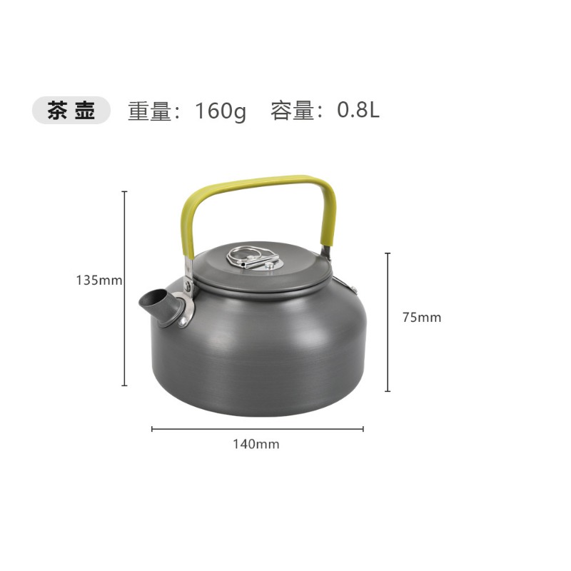 Outdoor Camping Kookgereiset D - Camping Cooking Set With Kettle recensie en prijs