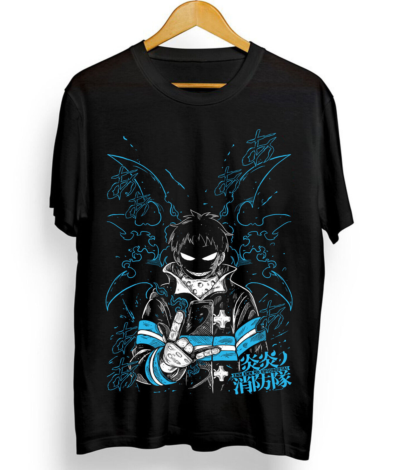 Shinra T-Shirt Vuurkracht Skit - Campfire Cooking In Another World With My Absurd Skill Manga recensie en prijs