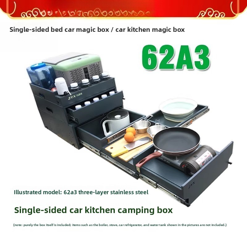 Draagbare achterklepkeuken & o - Camping Cooking Kitchen recensie en prijs