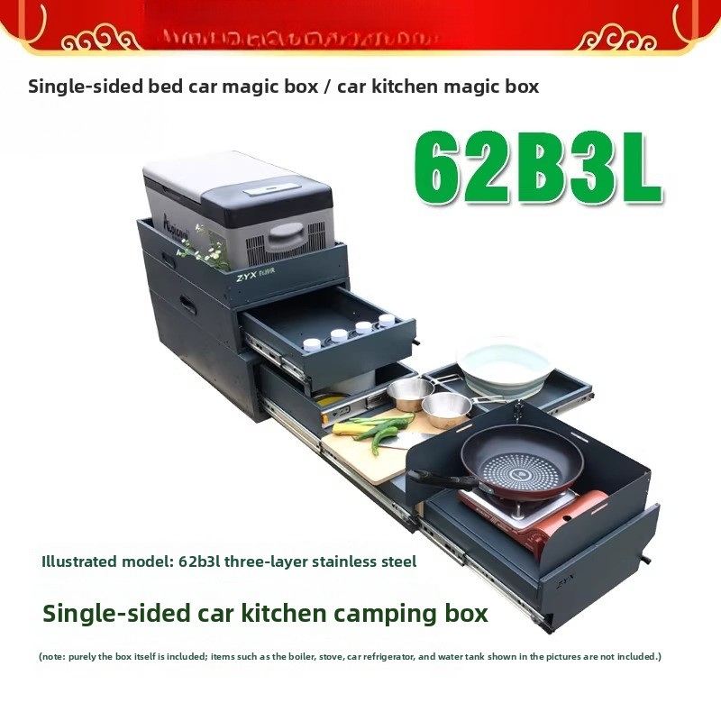 Draagbare achterklepkeuken & o - Camping Cooking Kitchen recensie en prijs